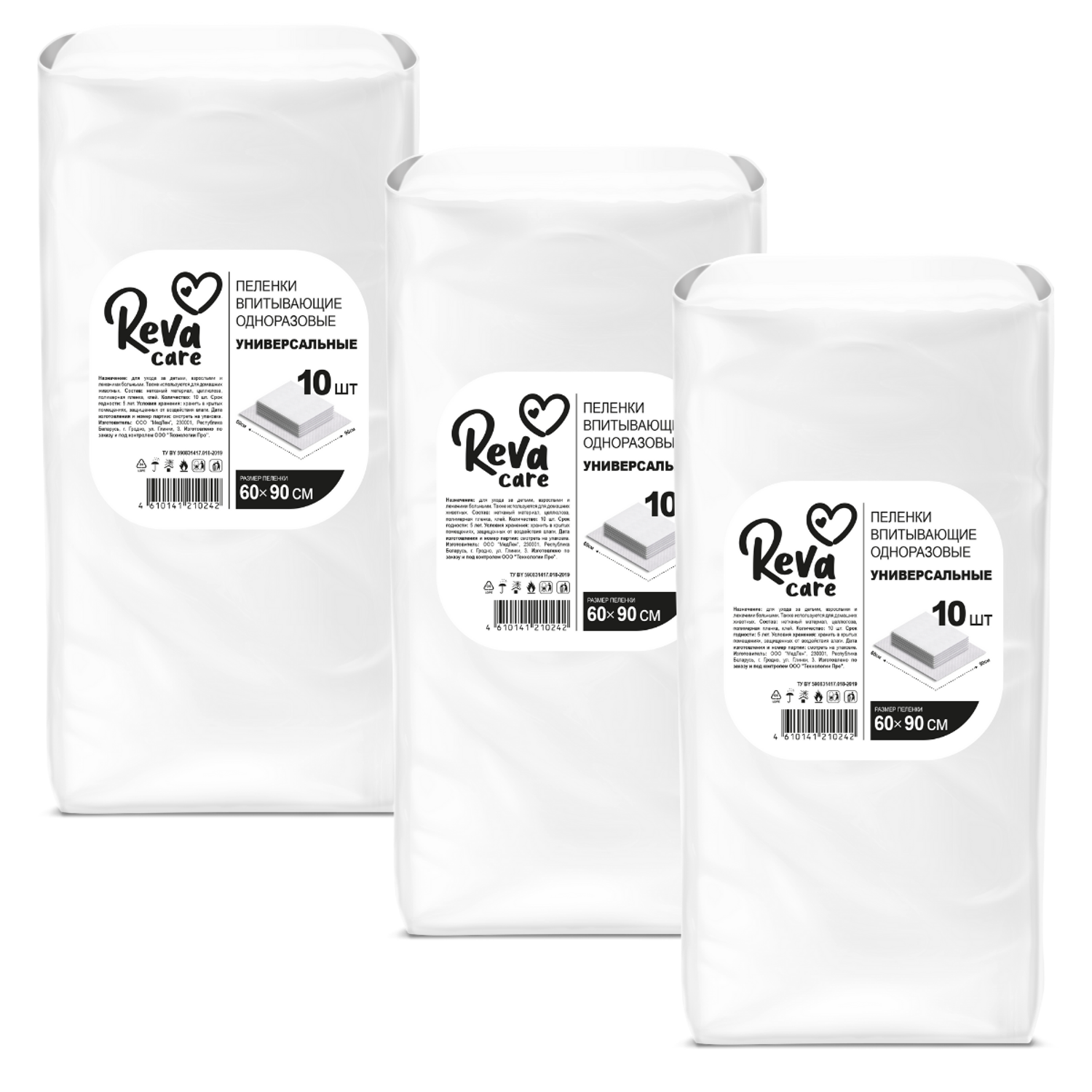Пеленки одноразовые Reva Care 60х90 3 упаковки по 10 шт - фото 1
