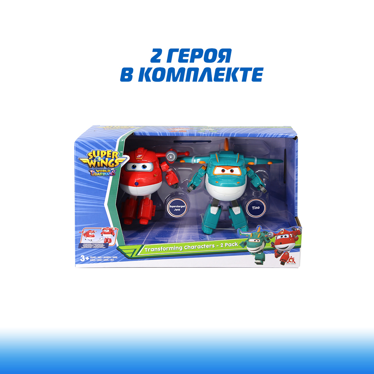 Роботы трансформеры Super Wings Джетт и Тино - фото 7