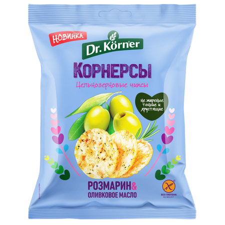 Чипсы DrKorner кукурузно-рисовые с оливковым маслом и розмарином 14 шт. по 50 гр.