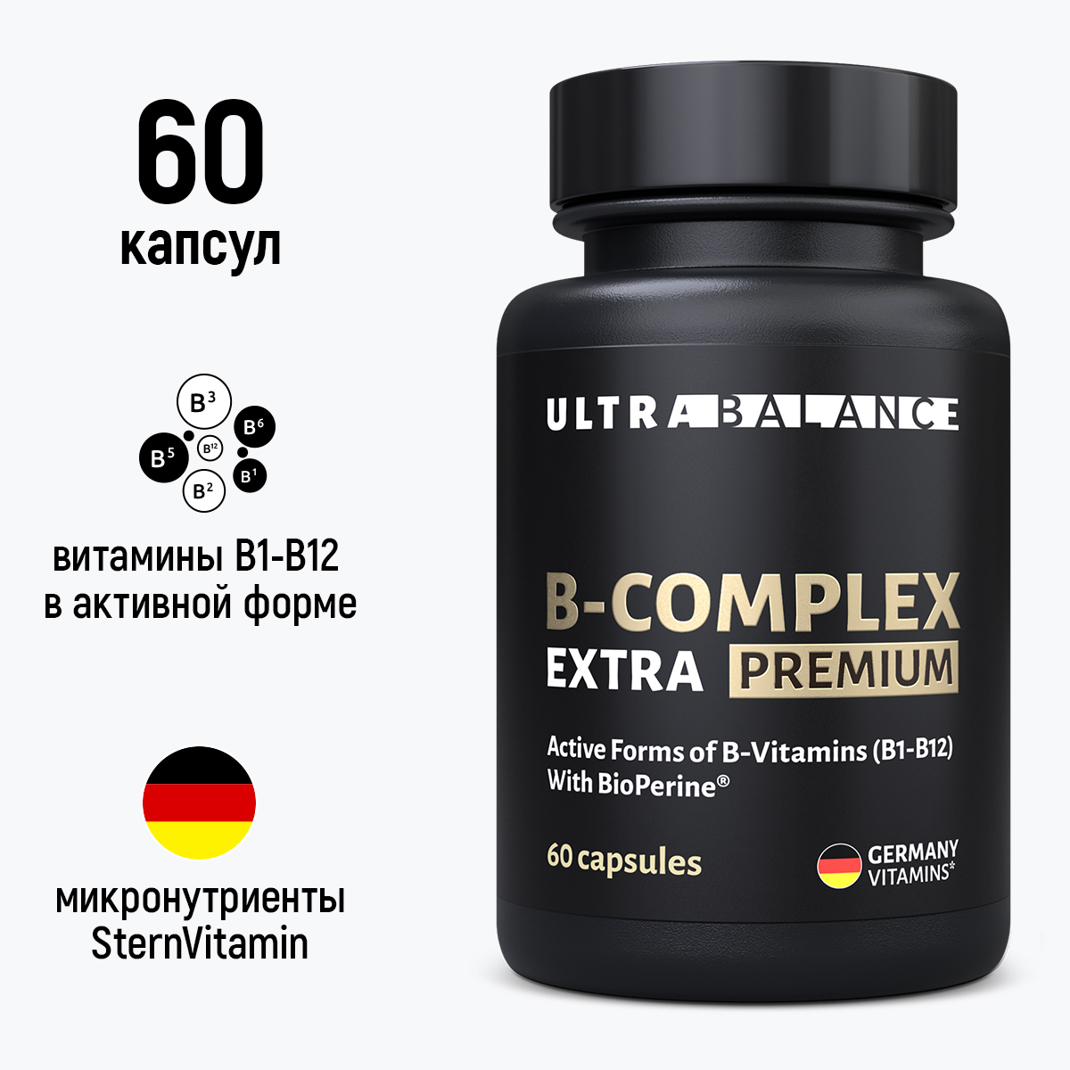 БАД UltraBalance B-complex extra, биотин 60 капсул - фото 2