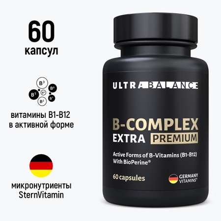 B-complex extra UltraBalance комплекс витаминов группы В биотин для женщин и мужчин 60 капсул