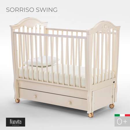 Детская кроватка Nuovita Sorriso Swing прямоугольная, поперечный маятник (слоновая кость)