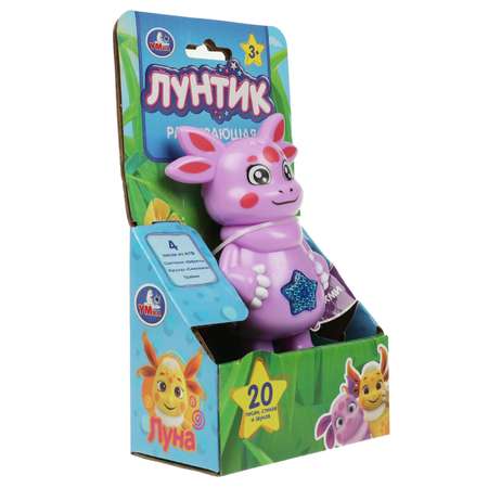 Игрушка Умка Лунтик Фигурка 359430