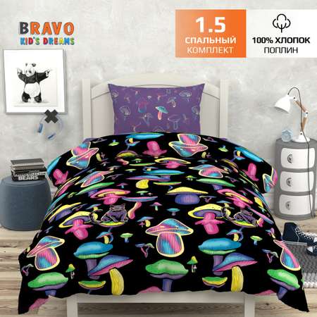 Комплект постельного белья BRAVO kids dreams Грибы 1.5-спальный наволочка 70х70 рис.6105-1+6105а-1