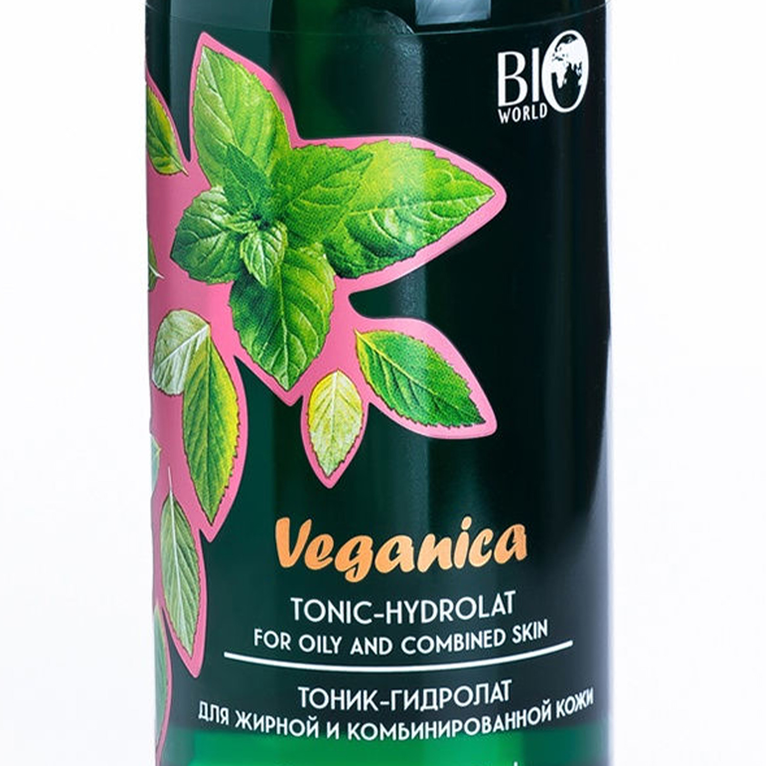 Тоник-гидролат для кожи BIO WORLD жирной и комбинированной Veganica 245мл - фото 2