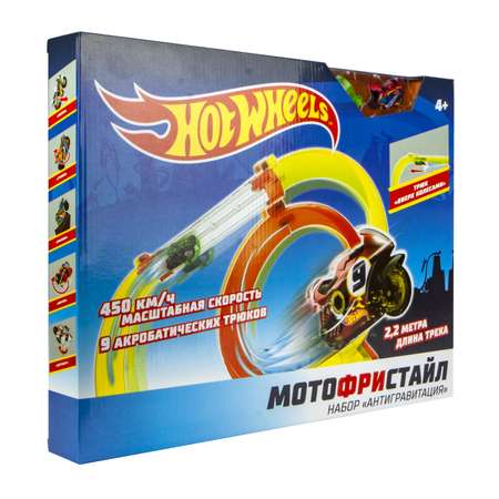 Набор Hot Wheels Мотофристайл Т16720