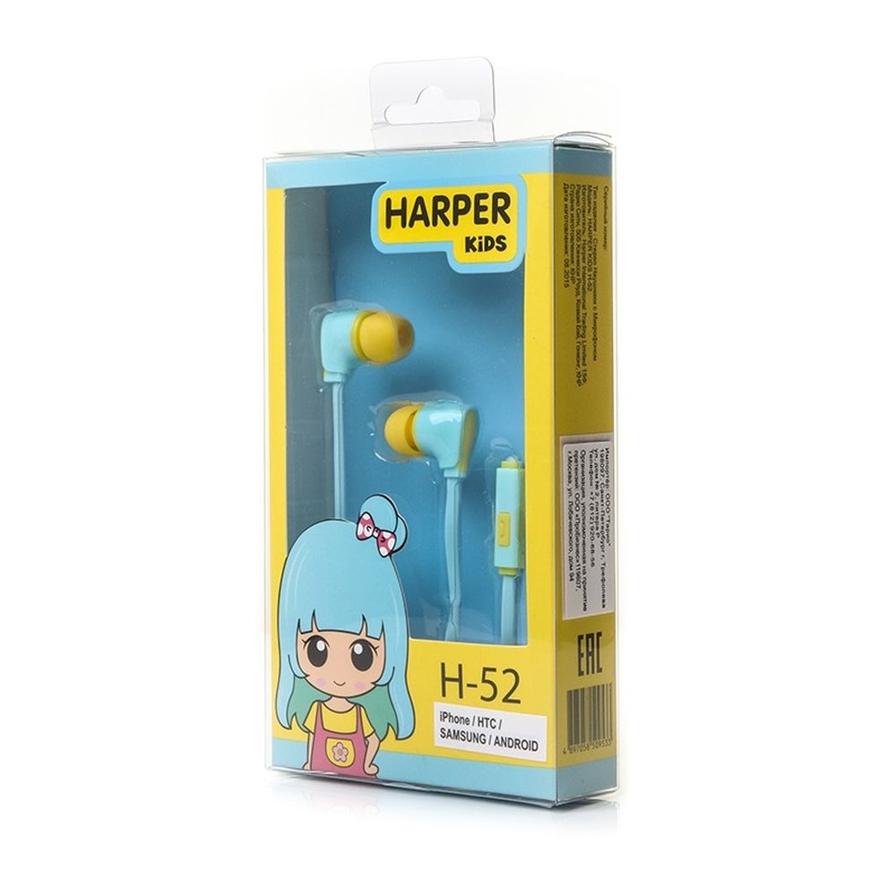 Наушники HARPER Kids H-52 blue - фото 1