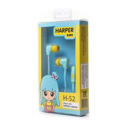 Наушники HARPER Kids H-52 blue