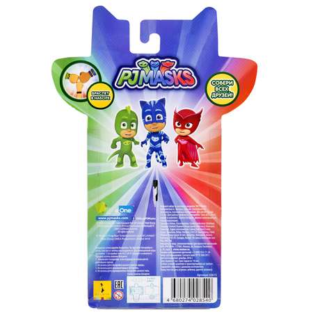 Игровой набор PJ masks