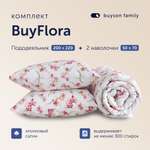 Комплект пододеяльник+2 наволочки buyson BuyFlora Flowers 200x220/50x70см