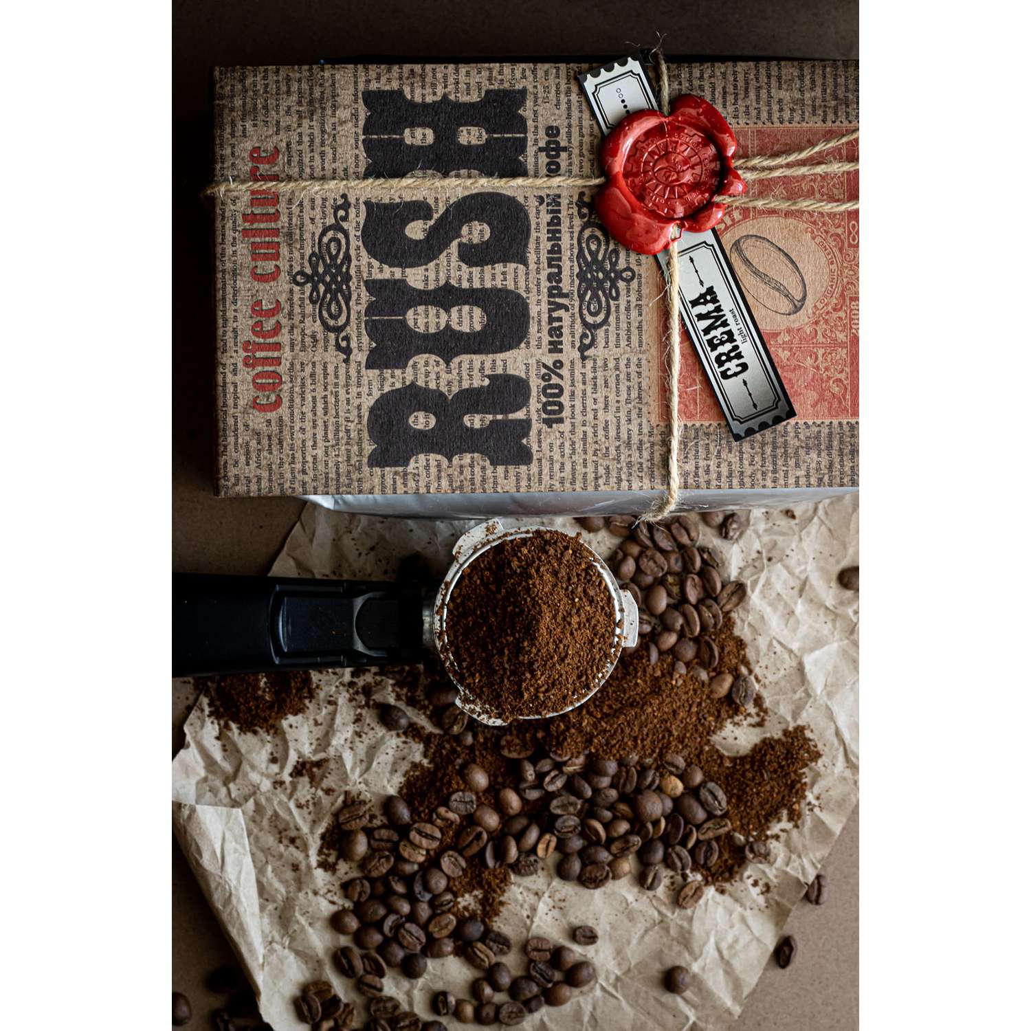 Кофе зерновой Coffee RUSH 1кг Crema Арабика 100 % - фото 12