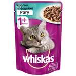 Корм влажный для кошек Whiskas 85г рагу с кроликом и индейкой пауч