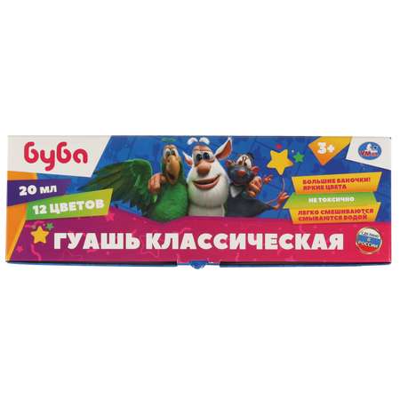 Гуашь Умка Буба 12 цветов 327817