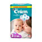 Детские подгузники Onlem Classik 3 (4-9kg) jumbo (68шт. в уп.)