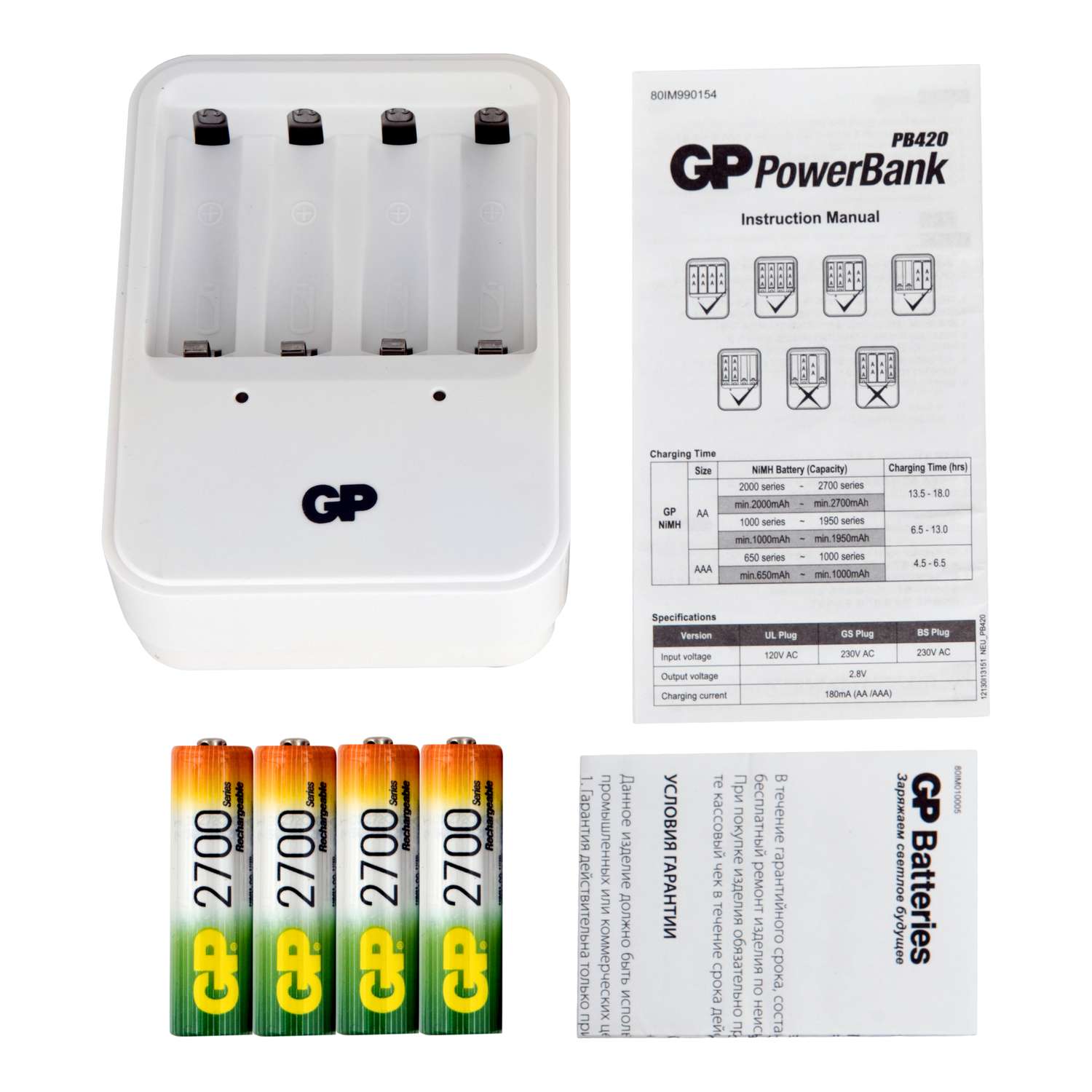 Набор GP Зарядное устройство PB420 и 4 аккумулятора АА (LR6) (PB420GS270AAHCF-CR4) - фото 2