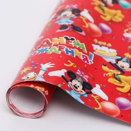 Бумага упаковочная Disney глянцевая С Днем Рождения Микки Маус и друзья 70х100 см Disney