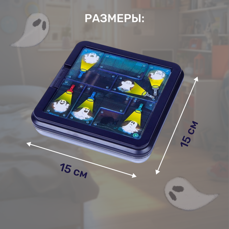 Игра настольная MyMoon Головоломки