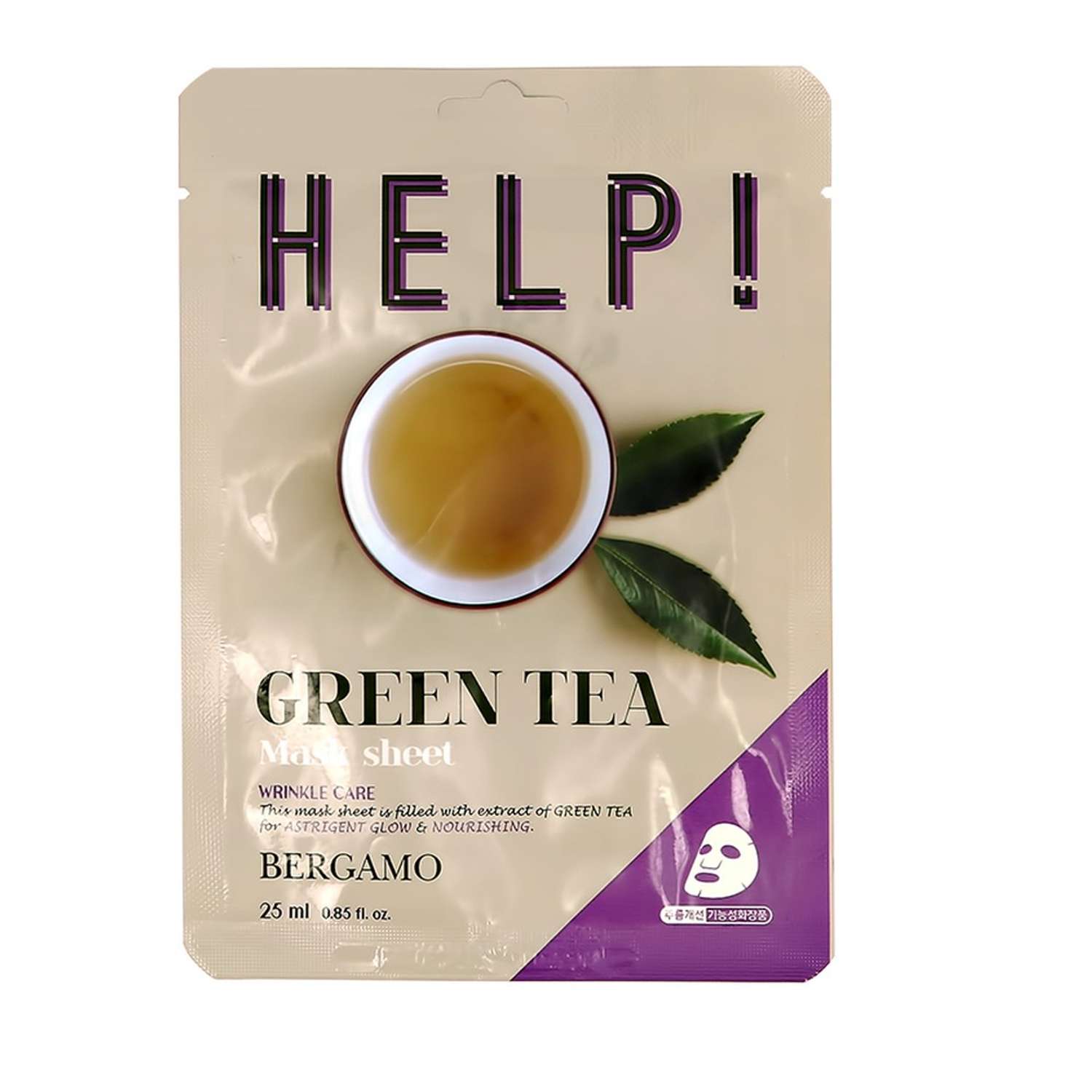 Маска тканевая BERGAMO Help! с экстрактом зеленого чая 25 мл - фото 4