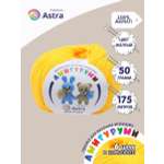 Пряжа для вязания Astra Premium амигуруми акрил для мягких игрушек 50 гр 175 м 104 желтый 6 мотков