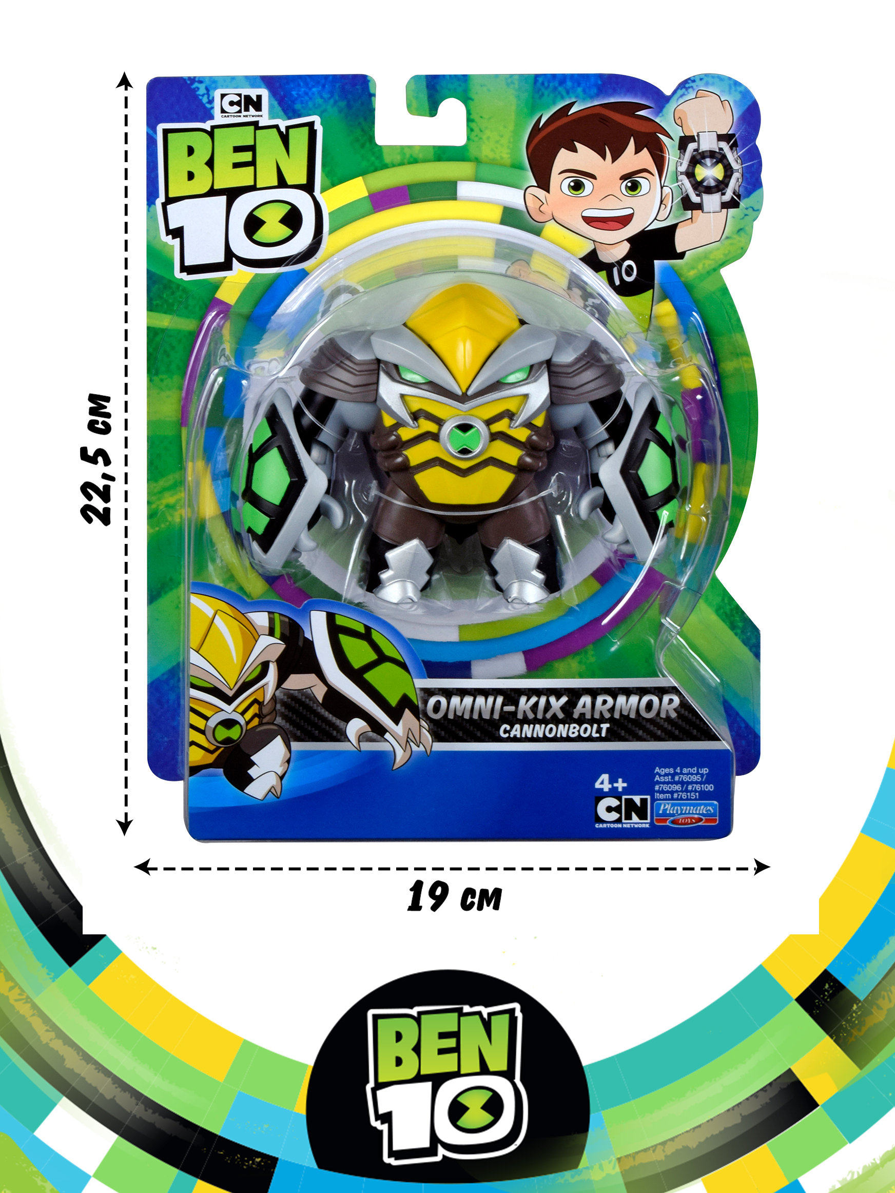 Фигурка Ben10 Бронированный Ядро 12.5 см - фото 3