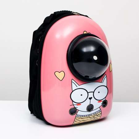 Рюкзак для переноски животных Пижон с окном для обзора «Кот учёный» розовый