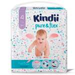 Подгузники Kindii одноразовые для детей 4 L mega-pack 64шт