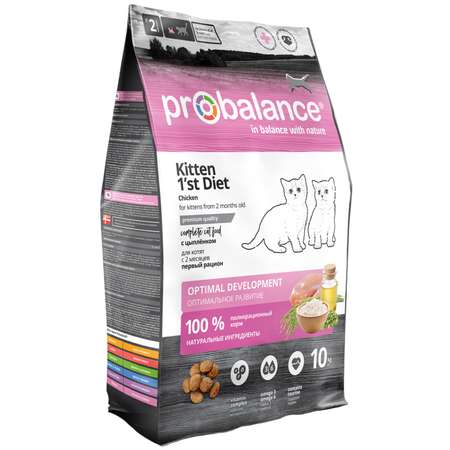 Корм для котят Probalance 10кг Kitten 1st Diet с цыпленком сухой