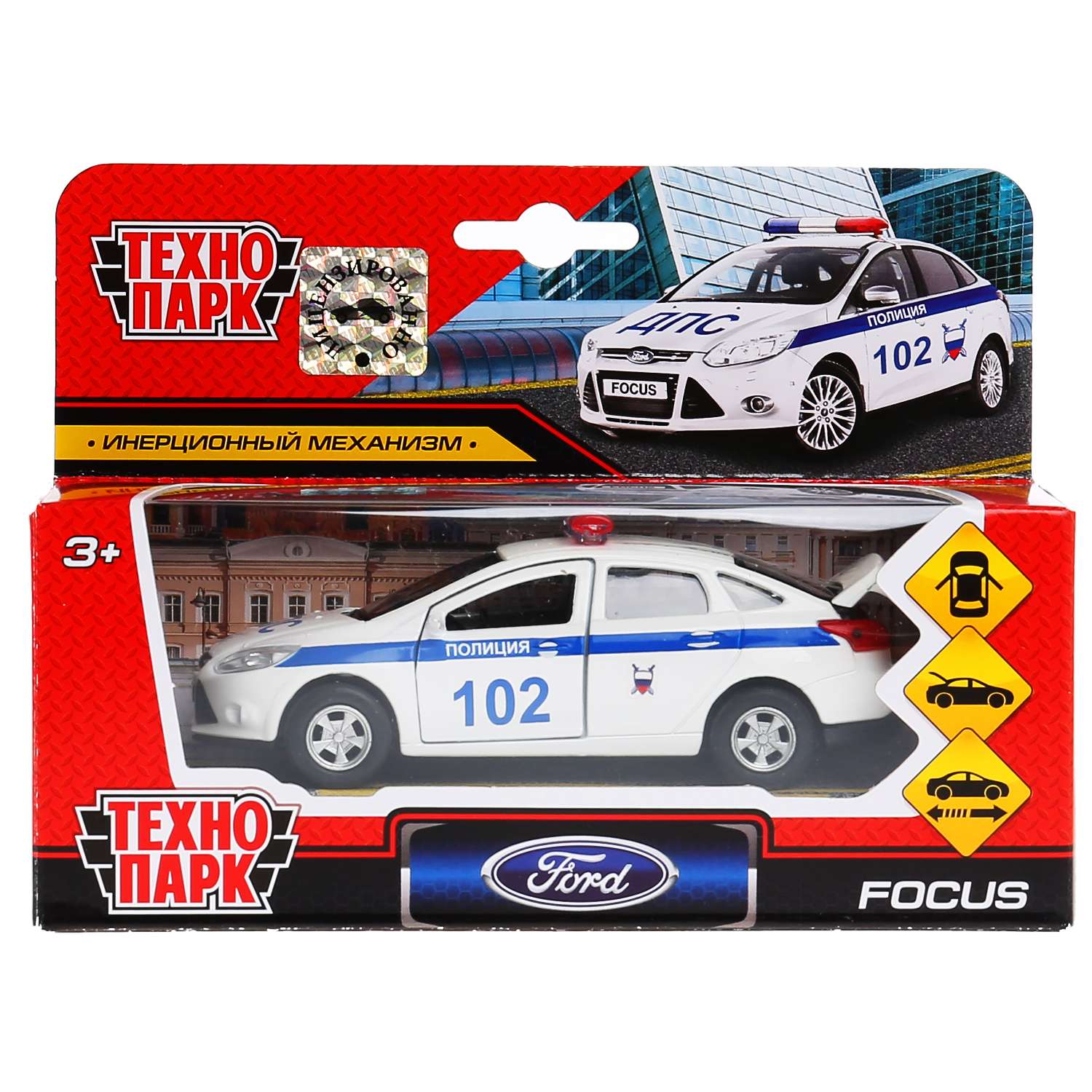 Машина Технопарк Ford Focus Полиция 298520 298520 - фото 2