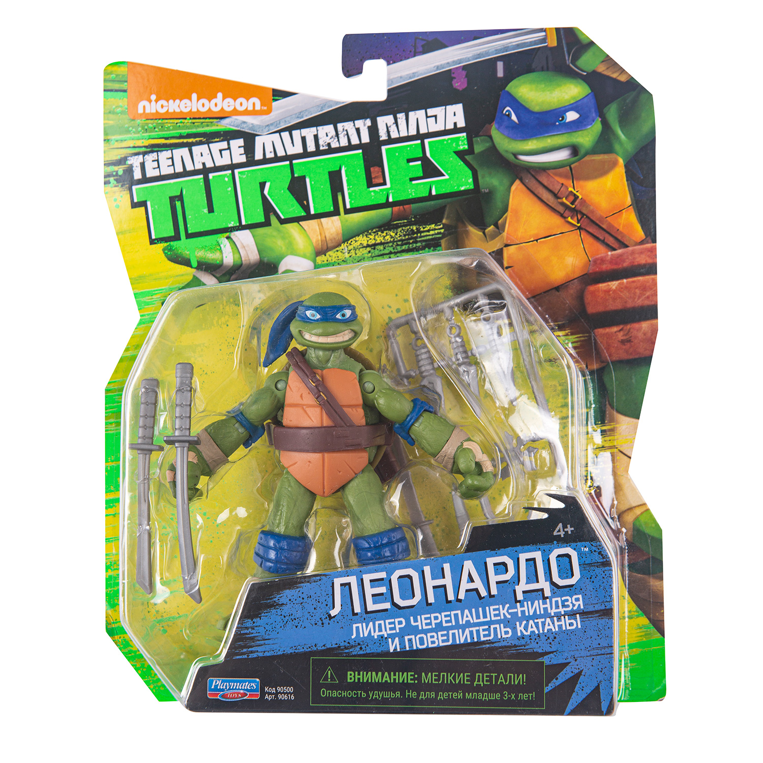 Фигурка TMNT Черепашки ниндзя Леонардо 90616 купить по цене 9 ₽ в  интернет-магазине Детский мир