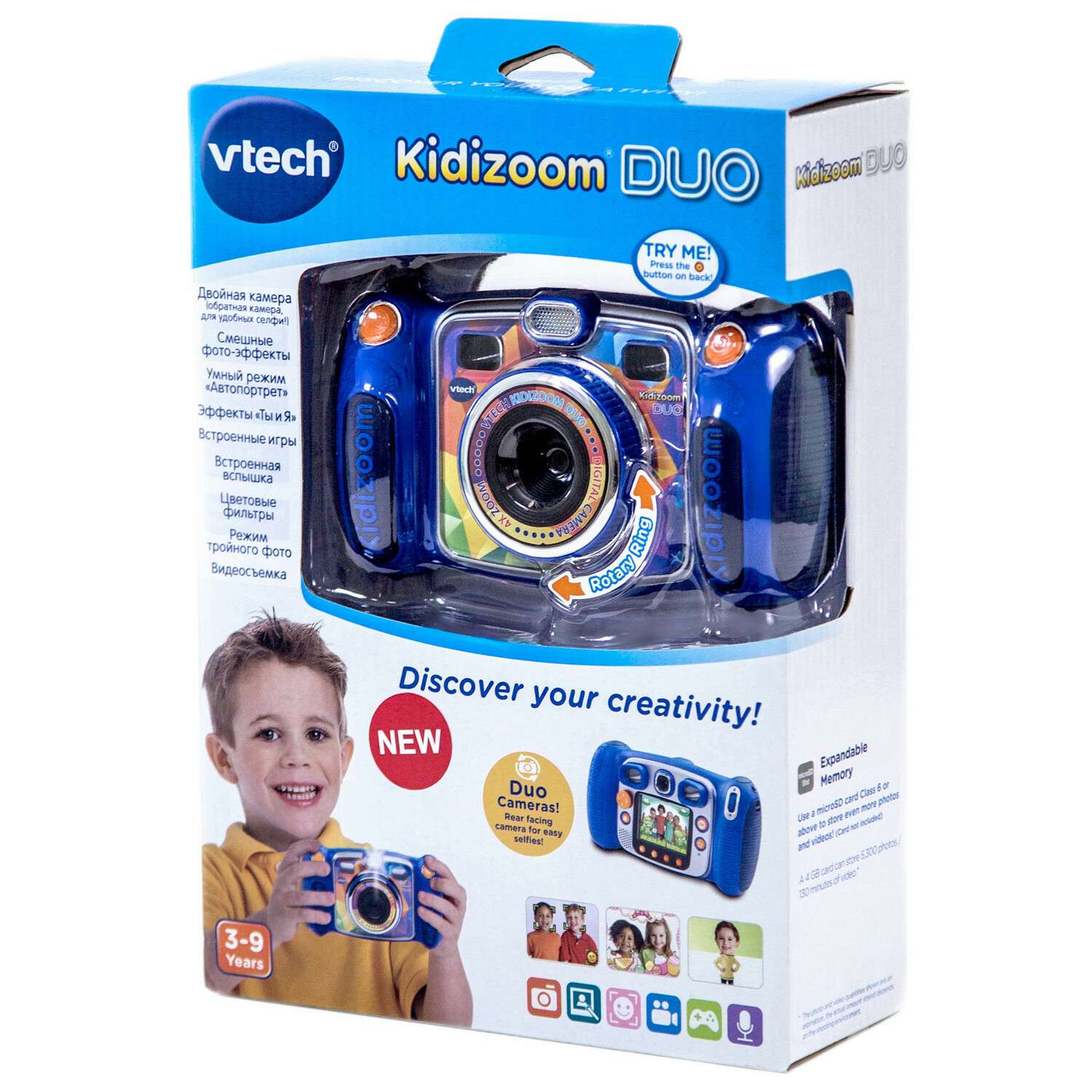 Камера Vtech Kidizoom Duo цифровая Голубой купить по цене 4899 ₽ в  интернет-магазине Детский мир