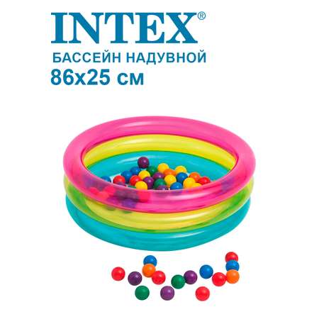 Игровой бассейн Intex Игровой бассейн Радуга с мячами 50шт