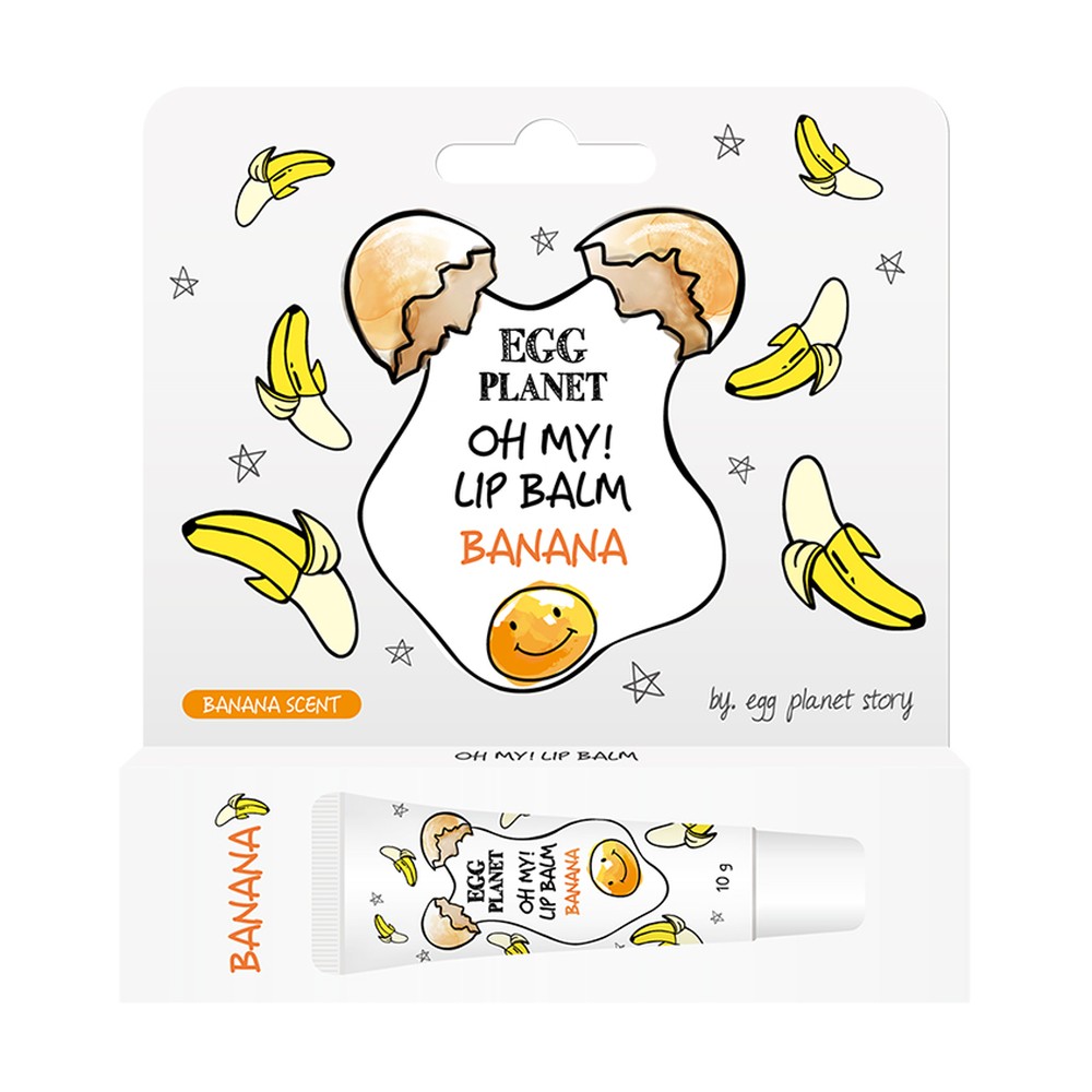 Бальзам для губ Egg Planet Oh my! lip balm банан увлажняющий 10 г - фото 4