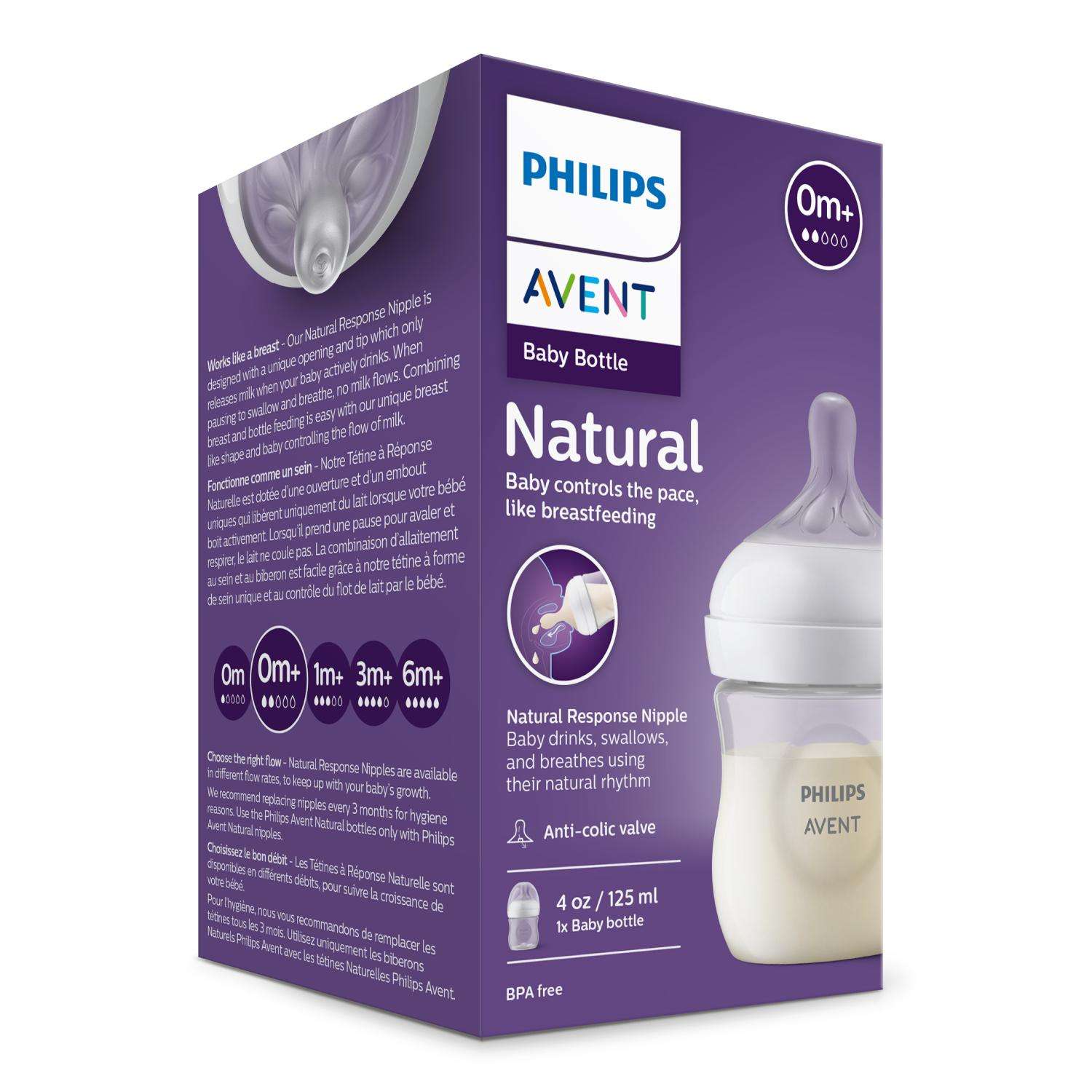 Бутылочка для кормления Philips Avent Natural Response 125мл c 0месяцев  SCY900/01 купить по цене 695 ₽ в интернет-магазине Детский мир