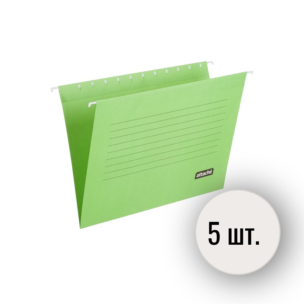 Папка подвесная Attache A4 картон зеленый до 200 листов 5 шт/уп - фото 1