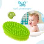 Губка антибактериальная ROXY-KIDS для купания массажер салатовый