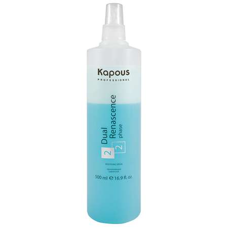 Сыворотка для волос Kapous Увлажняющая для всех типов Dual Renascence 2 phase 500 мл