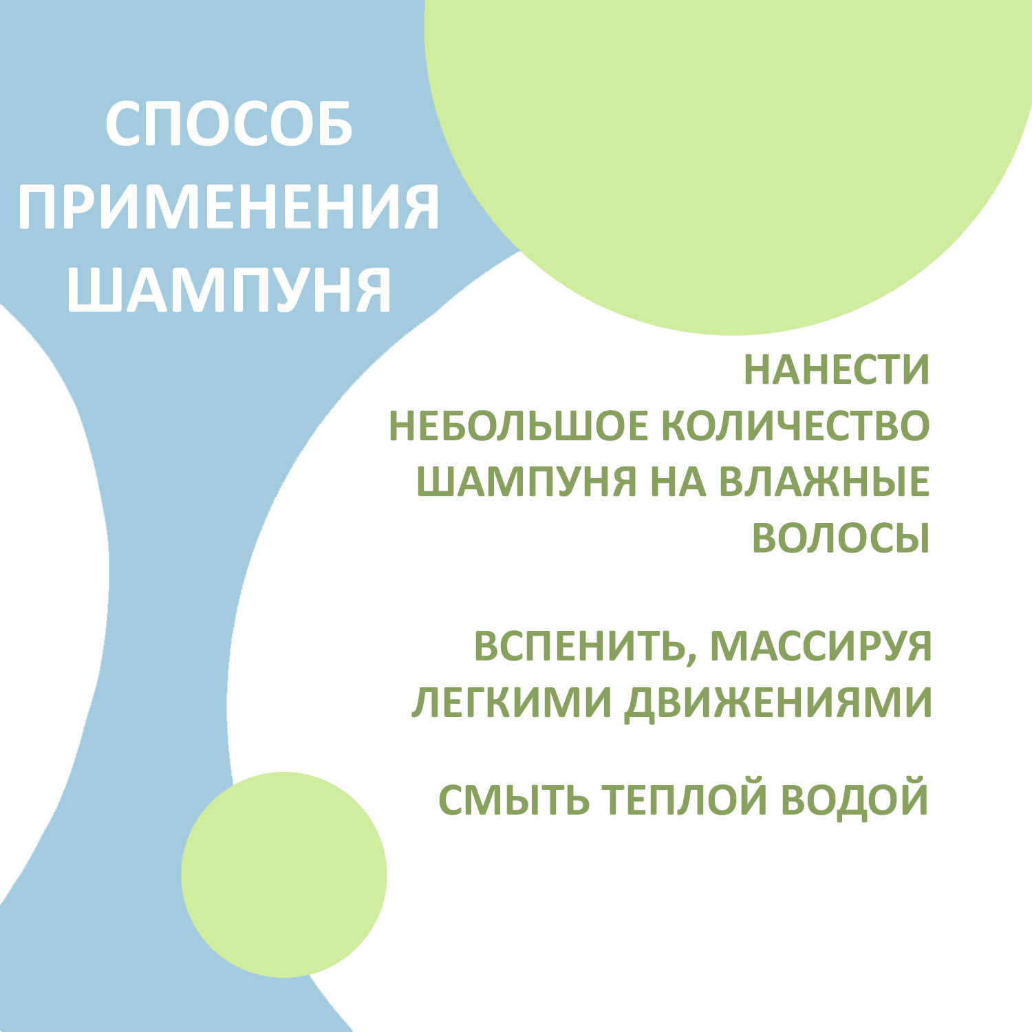 Детский набор для купания EXXE Baby Гель для душа и Шампунь 400+400мл - фото 6