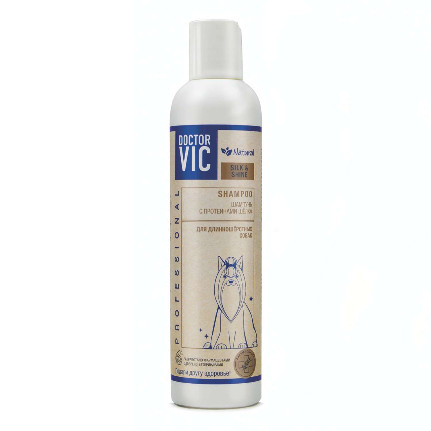 Шампунь для собак Doctor VIC Professional с протеинами шёлка для длинношерстных 250мл - фото 1