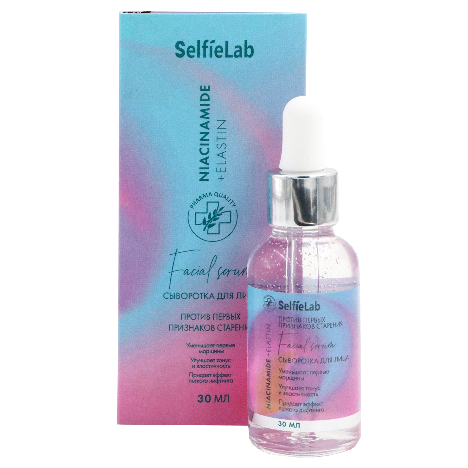 Сыворотка для лица SelfieLab Niacinamide + Elastin 30 мл - фото 1