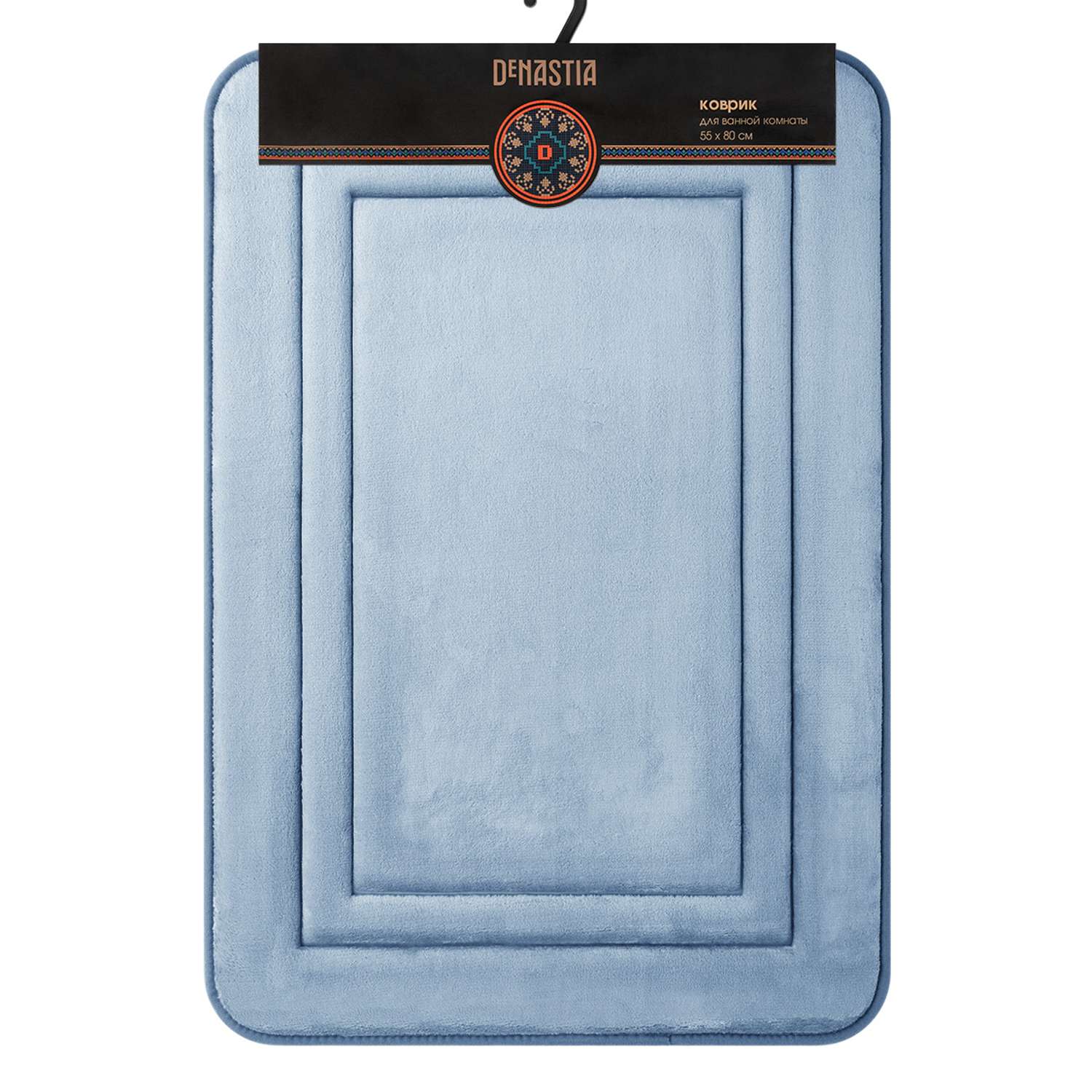 Коврик для ванной DeNASTIA 55х80 Soft memory синий M111280 - фото 2