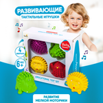 Фигурки тактильные Solmax для ванной 4 шт SM06739