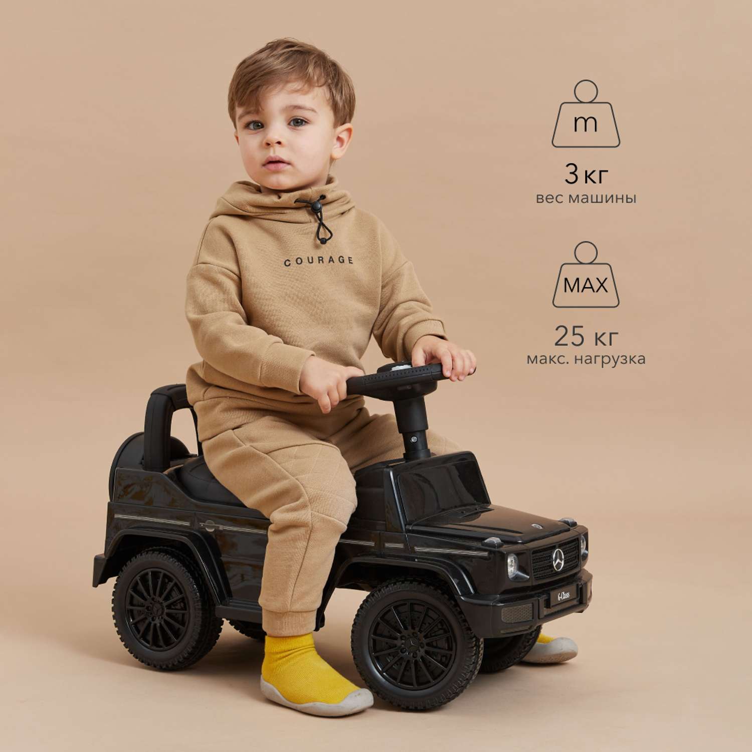 Машинка-каталка Happy Baby детская Mercedes Benz G350d - фото 8