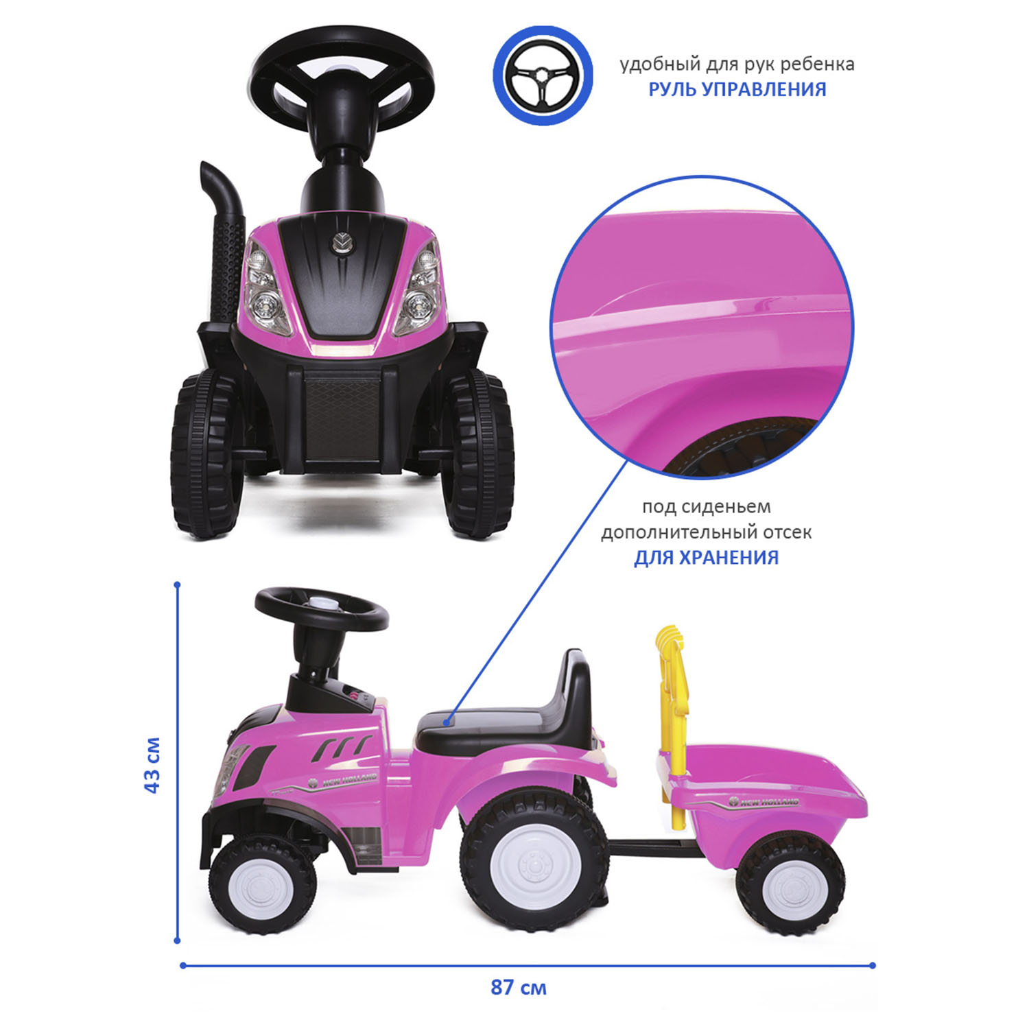 Каталка BabyCare Holland Tractor розовый - фото 3