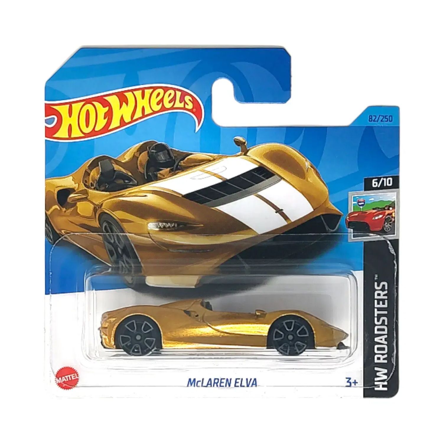 Автомобиль Hot Wheels McLaren 60643 - фото 1