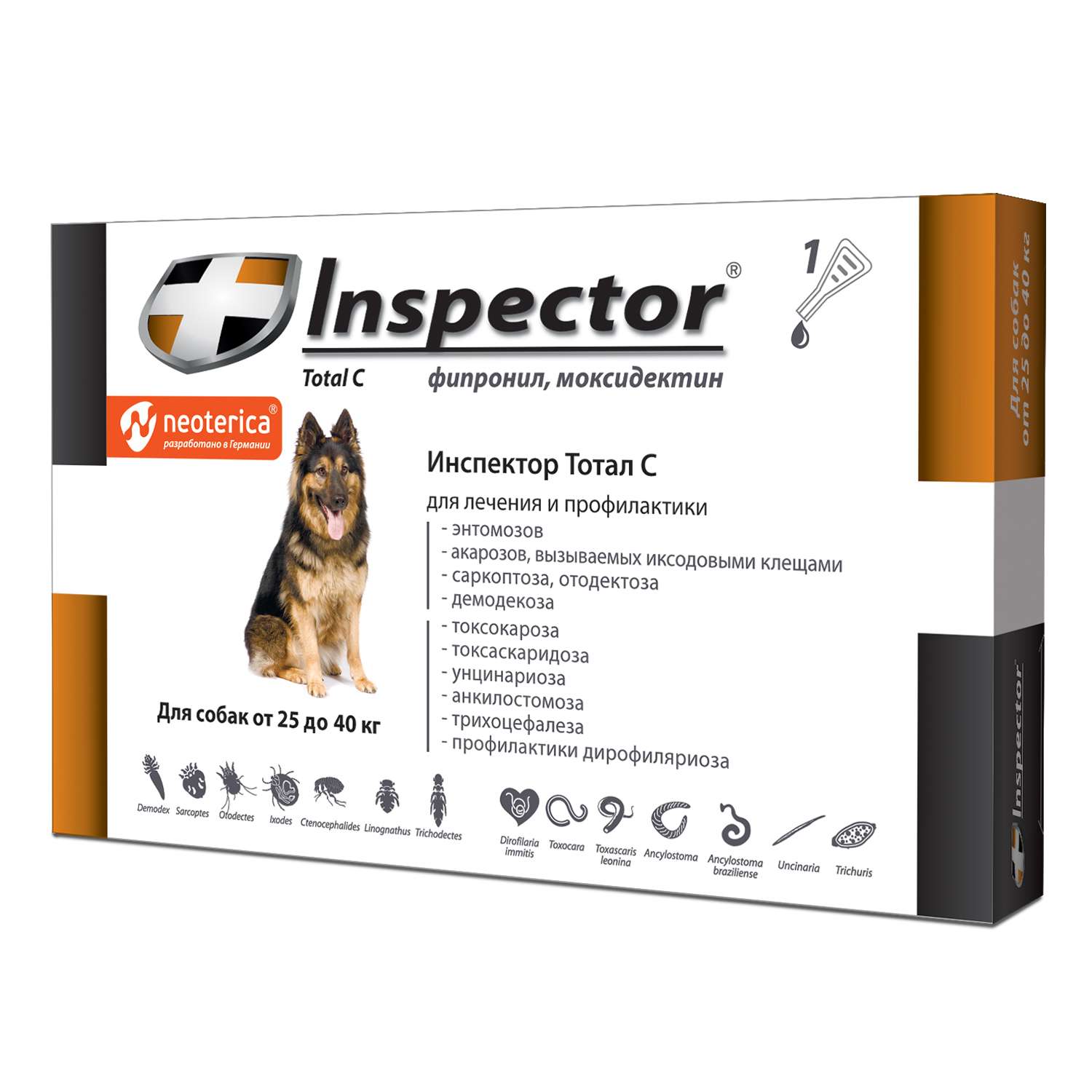 Капли для собак Inspector 25-40кг от внешних и внутренних паразитов 4мл - фото 1