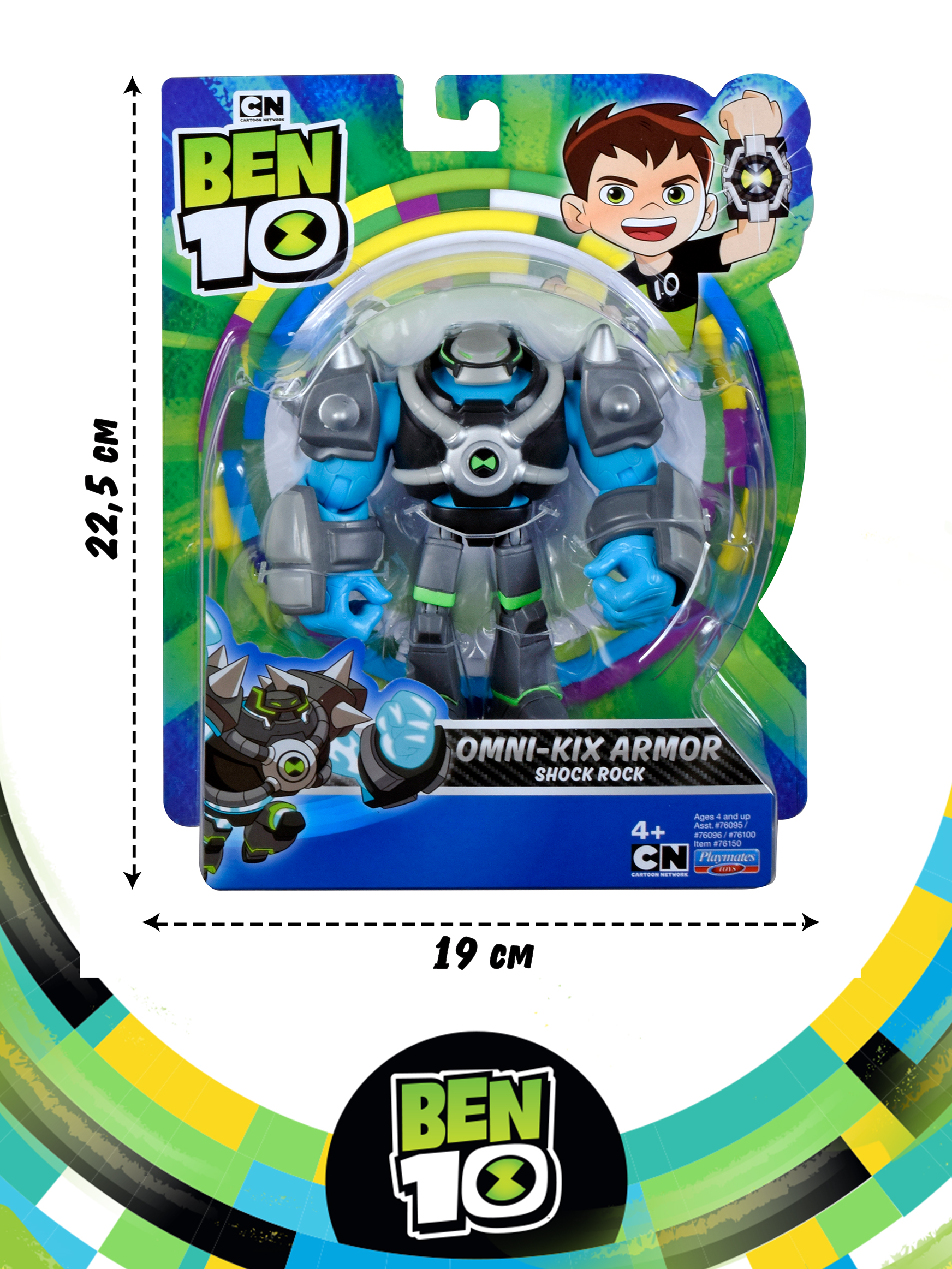 Фигурка Ben10 Бронированный Шок Рок 12.5 см - фото 3