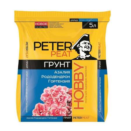 Грунт PETER PEAT Азалия рододендрон гортензия линия Хобби 5л