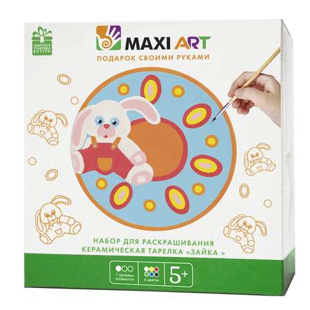 Набор для раскрашивания Maxi Art Керамическая тарелка. Зайка (MA-QH1111)