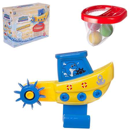 Набор игрушек для ванной ABtoys Кораблик с корзиной и 3 мячиками для водного баскетбола