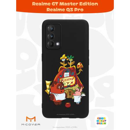 Силиконовый чехол Mcover для смартфона Realme GT Master Edition Q3 Pro Союзмультфильм Дом Медвежонка